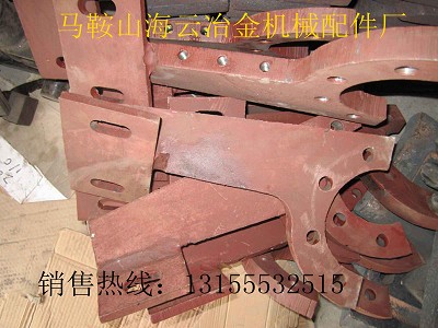 重慶供應(yīng)廣東高永力3000攪拌機(jī)中間葉片、側(cè)襯板、優(yōu)質(zhì)攪拌臂