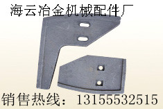 山東建機(jī)JS1500雙臥軸攪拌機(jī)側(cè)襯板、攪拌葉片、優(yōu)質(zhì)攪拌臂現(xiàn)貨