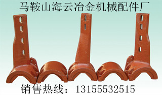 建機(jī)3000攪拌機(jī)弧襯板、大口襯板、小口襯板，建機(jī)3000攪拌葉片