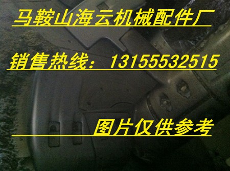 現(xiàn)代JS3000混凝土攪拌機中拌葉、攪拌臂，現(xiàn)代3方機攪拌葉片