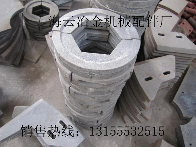 廣州五羊5000攪拌機襯板，五羊500攪拌機耐磨葉片生產(chǎn)廠家