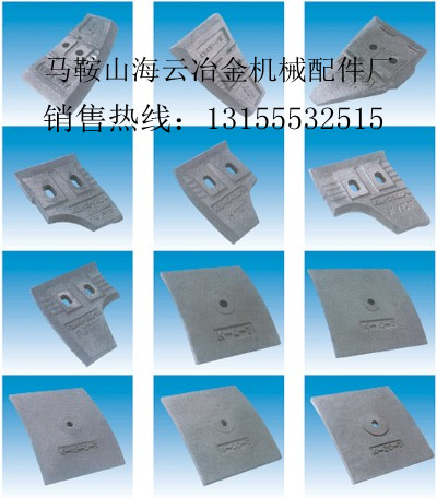 北京華爾貝混凝土攪拌機，北京華爾貝雙臥軸攪拌機配件廠家電話