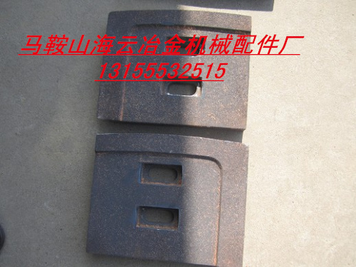 廣東高永力混凝土攪拌站配件，廣東高永力雙臥軸攪拌機配件安裝維修
