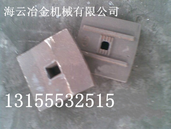 無(wú)錫鑫海瀝青攪拌主機(jī)配件，無(wú)錫鑫海襯板、葉片、攪拌臂廠