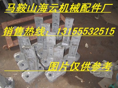 日本新瀉拌合機配件，日本新瀉瀝青混合設(shè)備配件在哪有賣