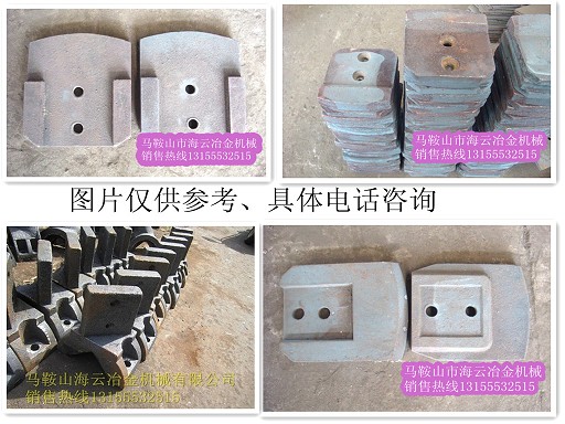 方立水穩(wěn)站配件，方立穩(wěn)定土拌合站配件廠家熱賣