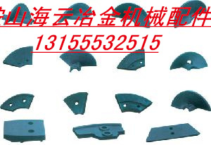 華強京工攤鋪機配件，華強京工瀝青攤鋪機配件批發(fā)商