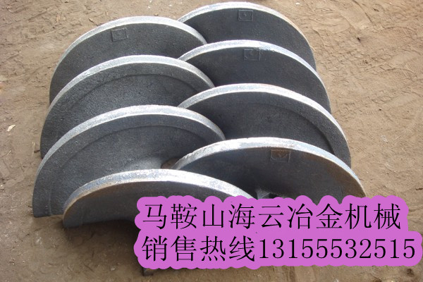 四川新津攤鋪機(jī)配件，四川新津葉片、葉輪、護(hù)套、護(hù)瓦、瓦蓋供應(yīng)處