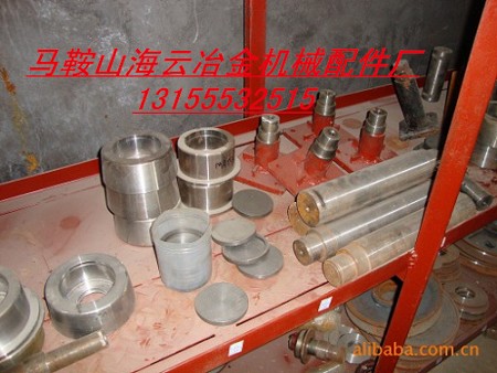 南通通久混凝土攪拌機(jī)配件，南通通久攪拌機(jī)配件現(xiàn)貨供應(yīng)