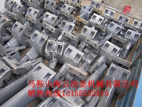 山東建友攪拌主機(jī)襯板、攪拌臂，山東建友攪拌機(jī)優(yōu)質(zhì)葉片現(xiàn)貨供應(yīng)