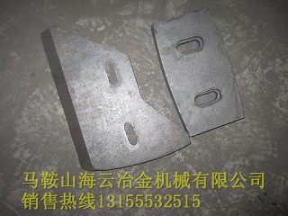 山東建科攪拌機(jī)襯板、攪拌臂，山東建科混凝土攪拌機(jī)優(yōu)質(zhì)葉片生產(chǎn)廠家