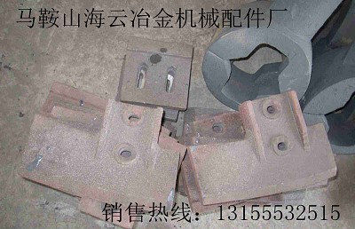 米科思砼攪拌機(jī)襯板、攪拌臂，米科思水泥攪拌機(jī)優(yōu)質(zhì)葉片供應(yīng)處