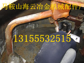 洛陽佳一強(qiáng)制式攪拌機(jī)葉片、攪拌臂，洛陽佳一水泥攪拌機(jī)優(yōu)質(zhì)襯板廠家
