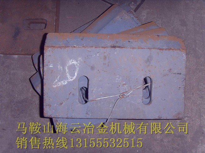 韶關(guān)新宇攪拌機(jī)襯板、攪拌臂，韶關(guān)新宇強(qiáng)制式攪拌機(jī)葉片批發(fā)