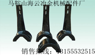 江蘇鹽城強制式攪拌機攪拌臂，江蘇鹽城攪拌機襯板、葉片廠家熱賣