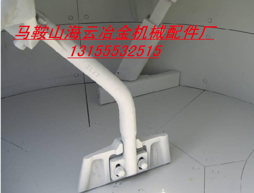 日本光陽混凝土攪拌機(jī)襯板、攪拌臂，日本光陽強(qiáng)制式攪拌機(jī)葉片熱銷