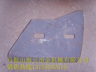 廣東高永力攪拌機(jī)襯板、葉片，廣東高永力雙臥軸攪拌機(jī)優(yōu)質(zhì)攪拌臂報價