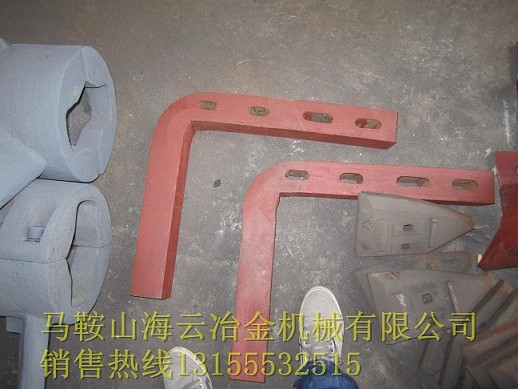 福建瑞億強(qiáng)制式攪拌機(jī)葉片、攪拌臂，福建瑞億砼攪拌機(jī)優(yōu)質(zhì)襯板廠家直銷