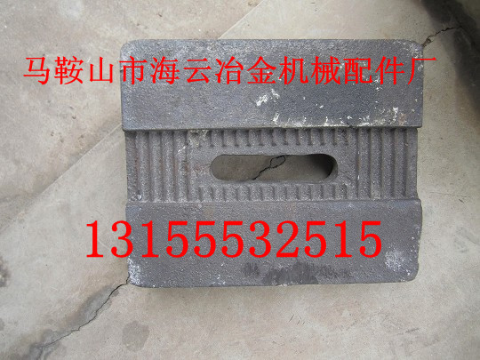 無錫路通瀝青拌合機(jī)葉片、攪拌臂，無錫路通瀝青站優(yōu)質(zhì)襯板廠家直銷