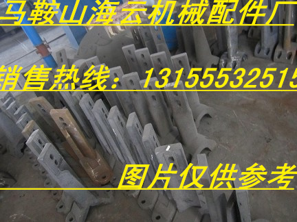 昌利建機(jī)瀝青攪拌主機(jī)襯板、攪拌臂，昌利建機(jī)攪拌機(jī)優(yōu)質(zhì)葉片上門安裝