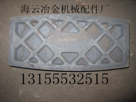 西安安邁瀝青攪拌主機(jī)葉片、襯板，西安安邁瀝青混合設(shè)備攪拌臂價(jià)格