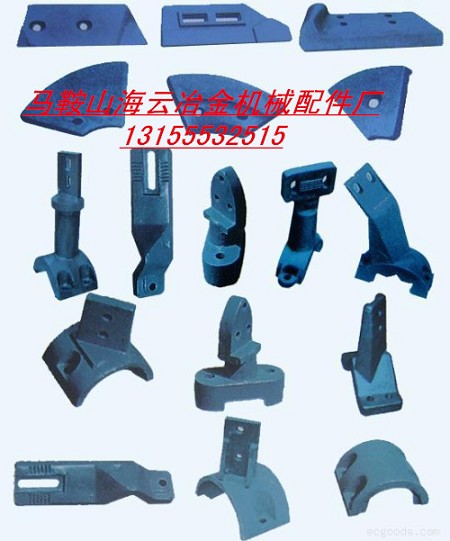 林泰閣瀝青攪拌機(jī)葉片、攪拌臂，林泰閣拌合機(jī)優(yōu)質(zhì)襯板在哪買