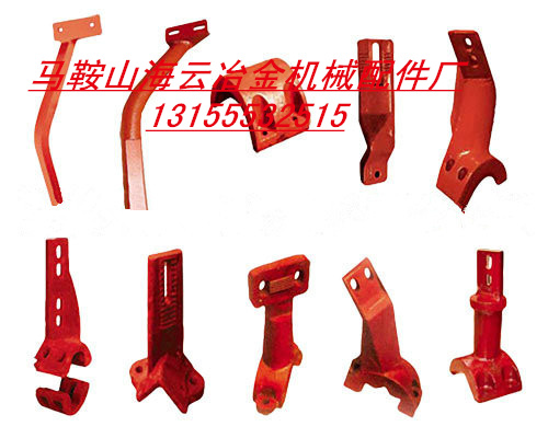 美國(guó)G.S.D攪拌機(jī)攪拌臂，G.S.D瀝青拌合機(jī)襯板、葉片尺寸