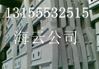仕高瑪MAW2000、石川島攪拌站攪拌臂、側(cè)葉片現(xiàn)貨直銷