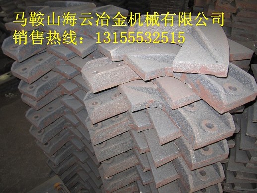仕高瑪4方、楚天建機(jī)攪拌站側(cè)葉片、攪拌臂最新報(bào)價(jià)