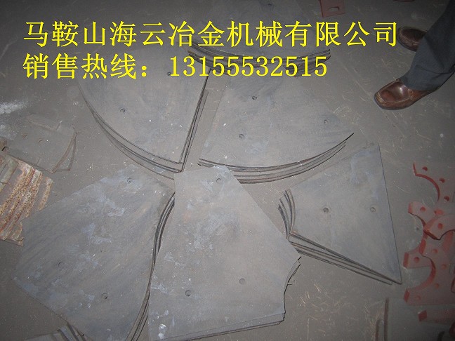 仕高瑪120站、漳州華建攪拌機底襯板、攪拌臂生產(chǎn)廠家