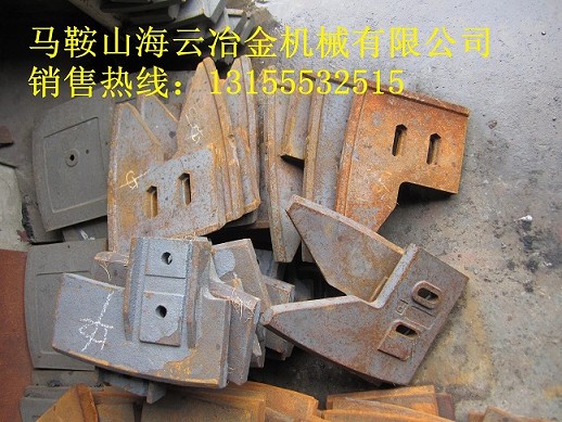 SICOMA MAO4000、無錫大通攪拌主機耐磨葉片、端襯板價格