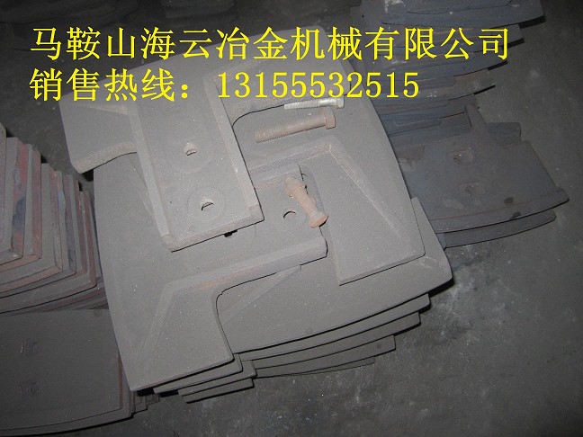SICOMA MEO3000、洛陽力拓攪拌站攪拌葉片、弧襯板銷售處