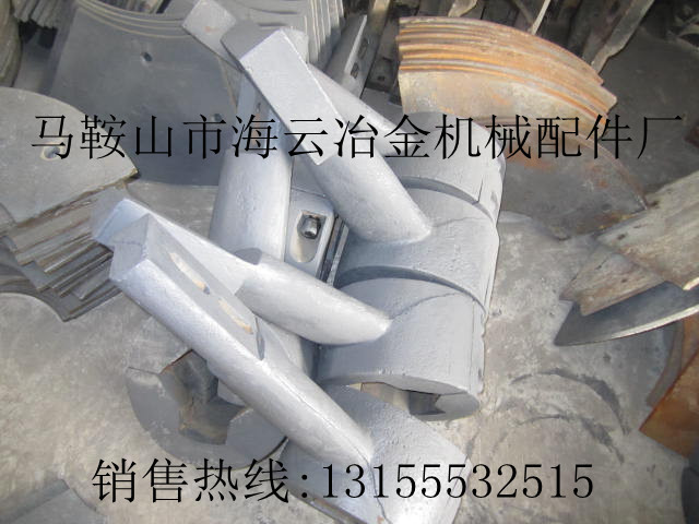 仕高瑪MEO1000、砼之寶砼攪拌機(jī)耐磨襯板、攪拌葉片批發(fā)