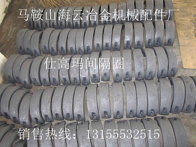 仕高瑪MSO1000、奧路（oru)攪拌主機(jī)耐磨葉片、攪拌臂報(bào)價(jià)