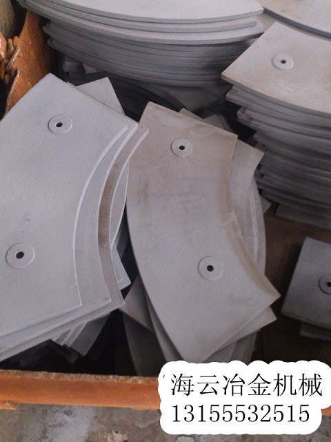 中聯(lián)重科90站、新生混凝土攪拌機(jī)側(cè)襯板、側(cè)下刮刀現(xiàn)貨供應(yīng)