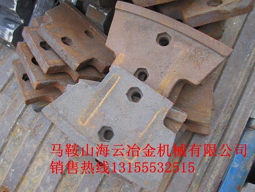 中聯(lián)重科4000型、奧路（oru)攪拌主機(jī)高鉻襯板、中拌葉熱銷中