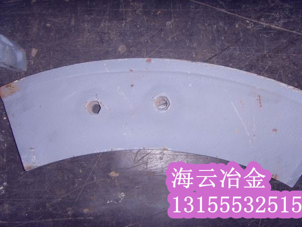 南方路機(jī)1500B2、洛陽(yáng)漢高雙臥軸攪拌機(jī)耐磨襯板、中葉片批發(fā)
