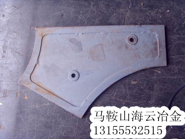 南方路機(jī)2000、仕高瑪1500砼攪拌機(jī)側(cè)襯板、側(cè)刮刀現(xiàn)貨供應(yīng)