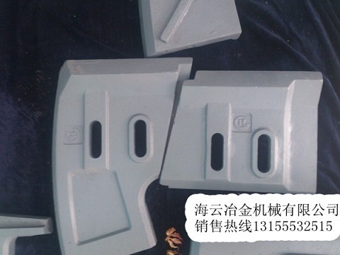 三一重工1500、施維英雙臥軸攪拌機(jī)攪拌臂、側(cè)刮刀生產(chǎn)廠商