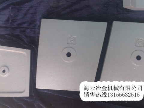 三一重工JS2000、施德達(dá)強(qiáng)制式攪拌機(jī)弧襯板、中刮刀最新報(bào)價(jià)