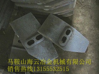 南方路機(jī)180站、仕高瑪sicoma4方攪拌機(jī)高鉻襯板、側(cè)葉片廠