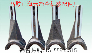 山東方圓1500、德國泰卡混凝土攪拌站側(cè)刮刀、耐磨襯板批發(fā)