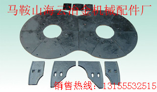 山東方圓JS1500、奧路（oru)攪拌機襯板、中拌葉片供應(yīng)處