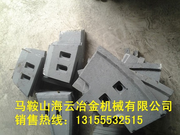 山東建友JS3000、奧高質攪拌站中拌葉、兩端襯板熱賣中