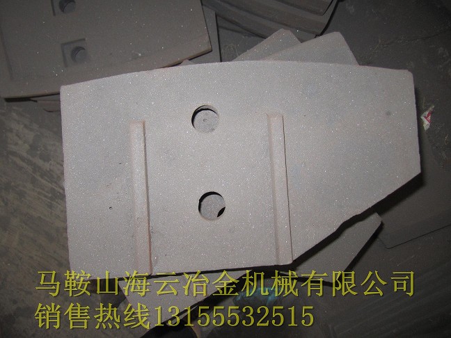 山東建機(jī)JS750、世聯(lián)建機(jī)雙臥軸攪拌機(jī)耐磨襯板、攪拌葉片價(jià)格