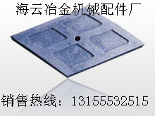 韶關(guān)新宇3000FB、江蘇華星1500水泥攪拌機(jī)攪拌臂、口襯板優(yōu)價(jià)