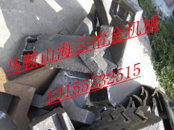 山東路達(dá)QLB2000、南方路機(jī)LB3000拌鍋葉片、高鉻襯板價(jià)格