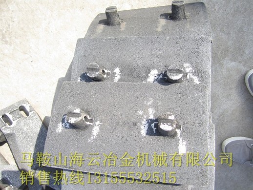 山東路達(dá)QLB3000、山東路達(dá)QLB1000襯板、攪拌臂廠家直銷
