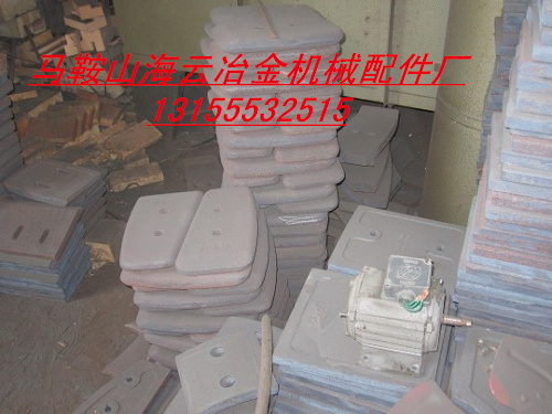 山西榆次LQB2000、德國邊寧荷夫3000耐磨葉片、襯板生產(chǎn)廠家