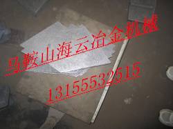 中建二局2000、鄭州水工1500攪拌站攪拌臂、中刮刀廠家報價